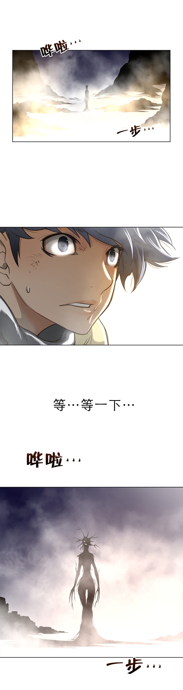 第34章：目标