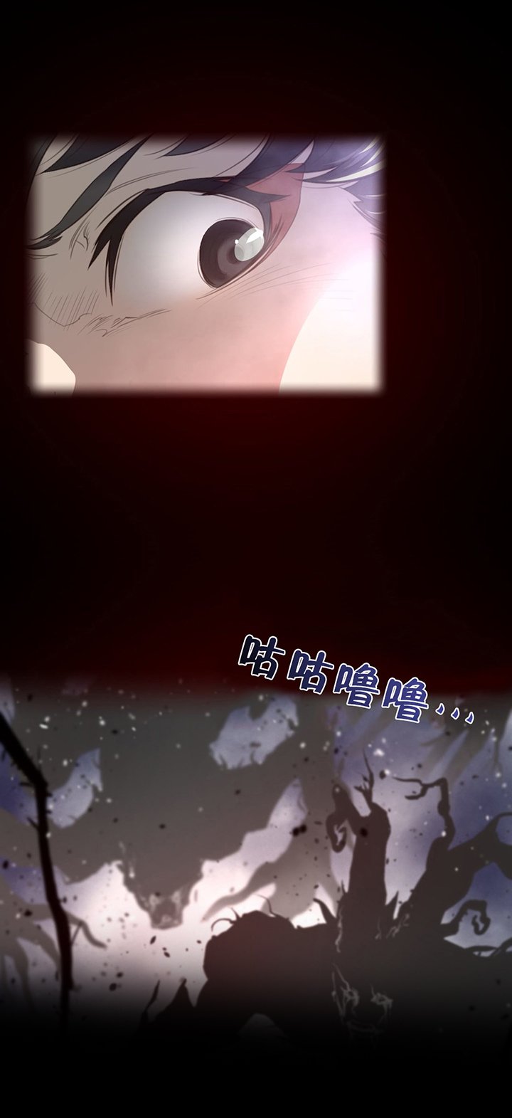 第37章：妖怪