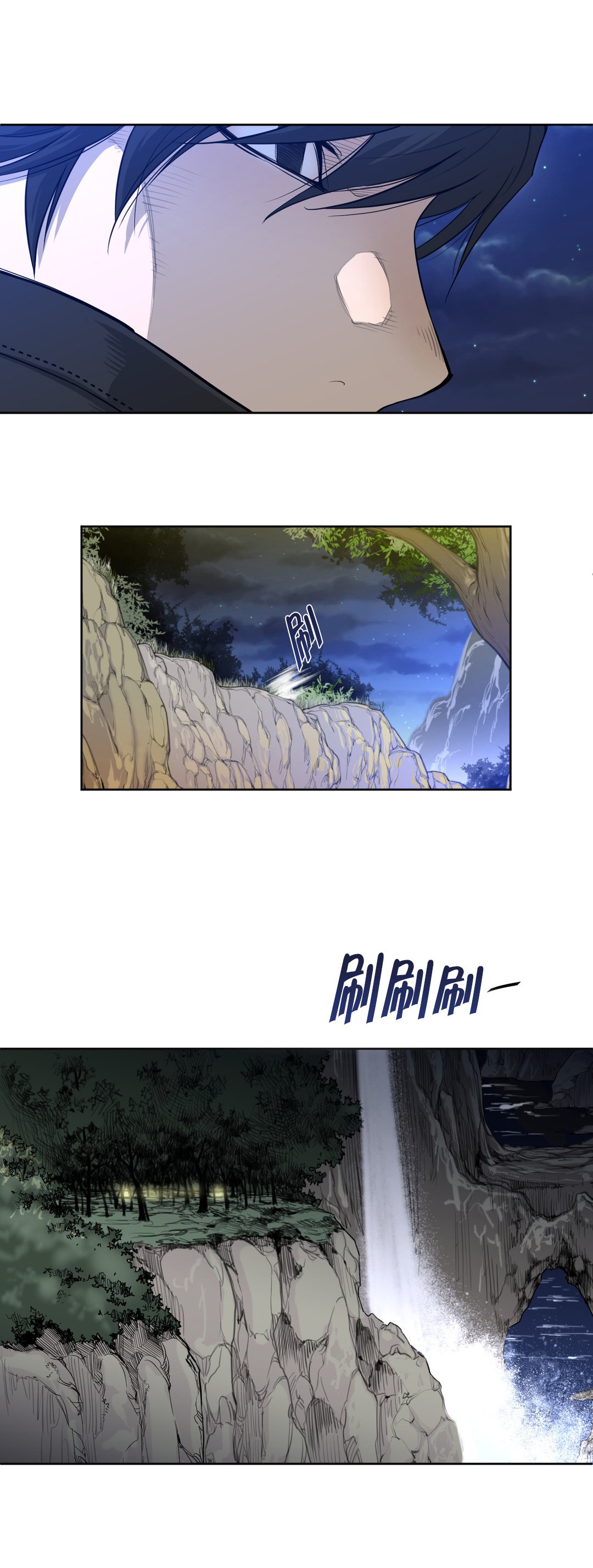 第4章：迷路丹菲