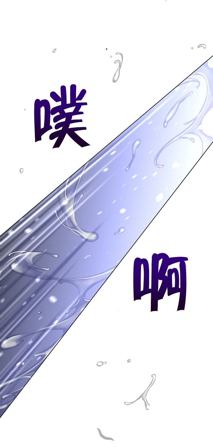 第43章：柳迦蓝vs润瑟