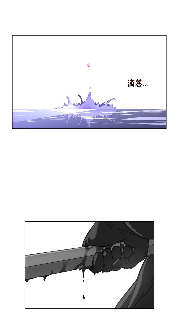 第43章：柳迦蓝vs润瑟