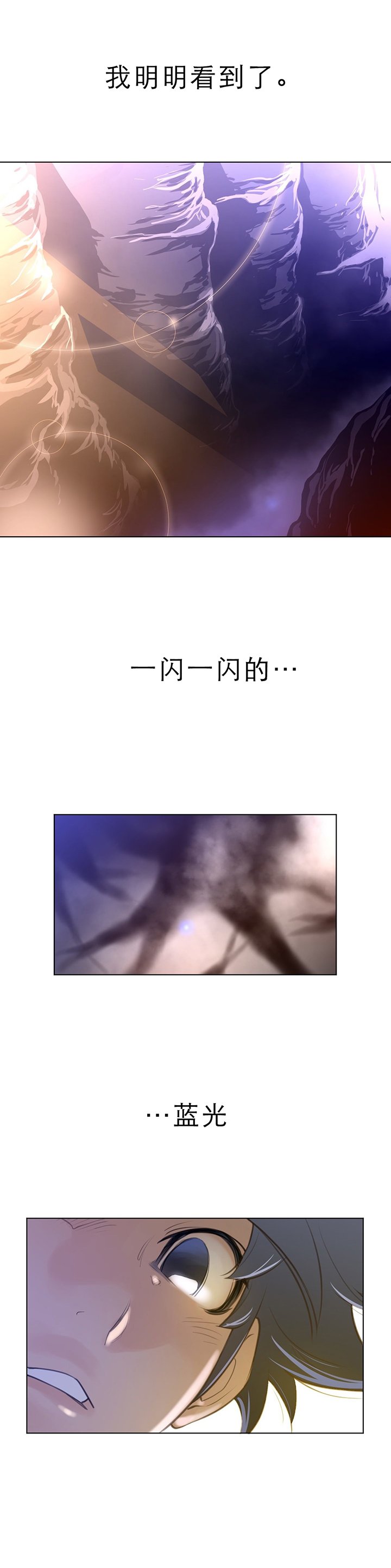第46章：去哪儿