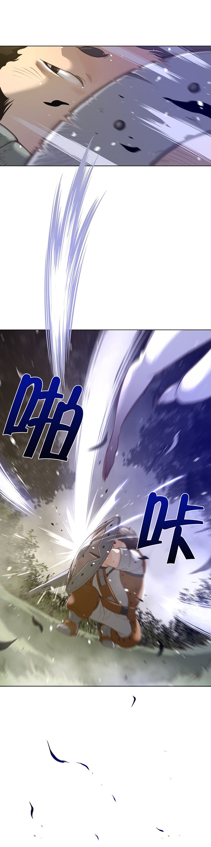 第46章：去哪儿
