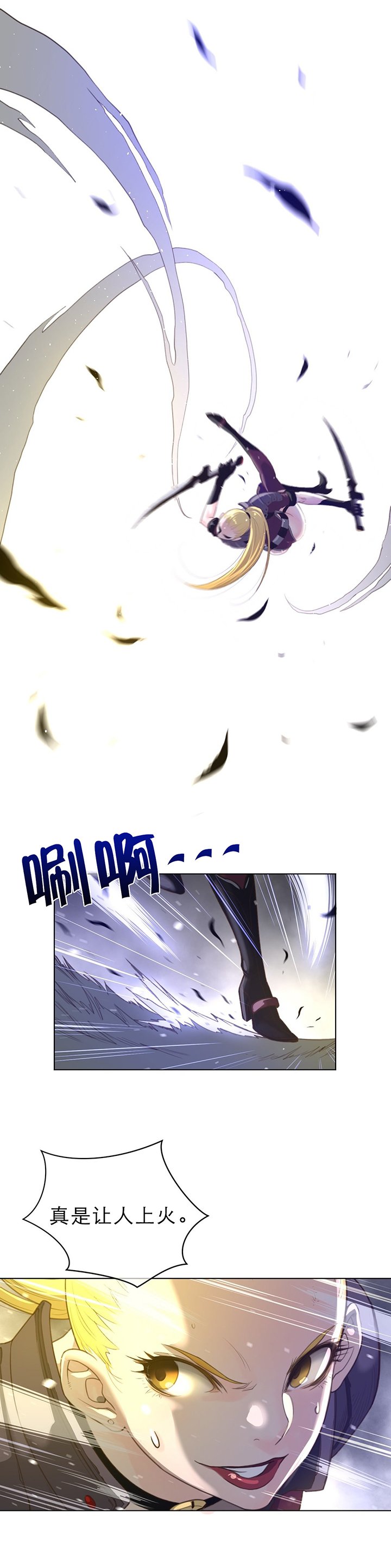 第46章：去哪儿