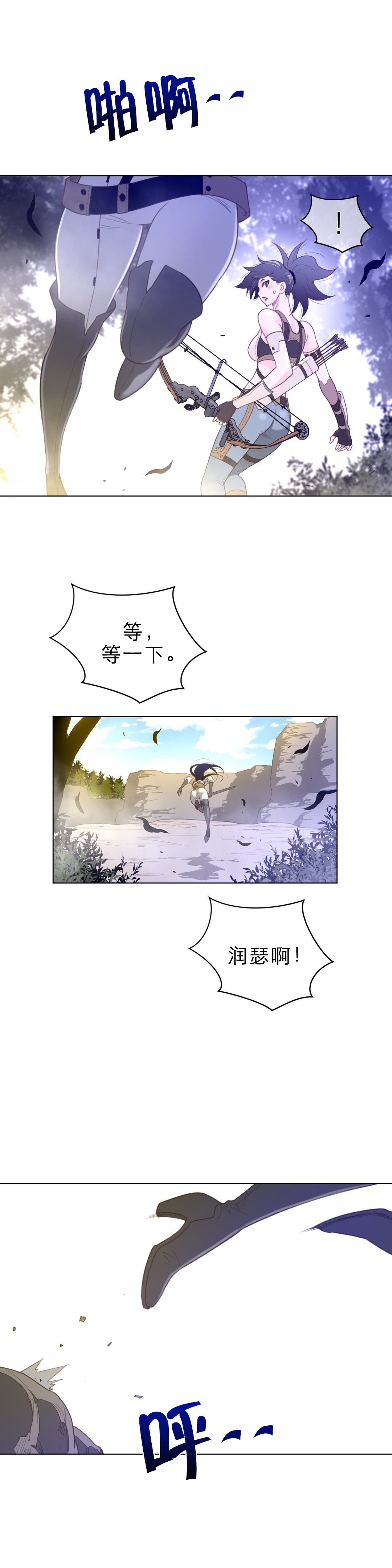 第47章：你好