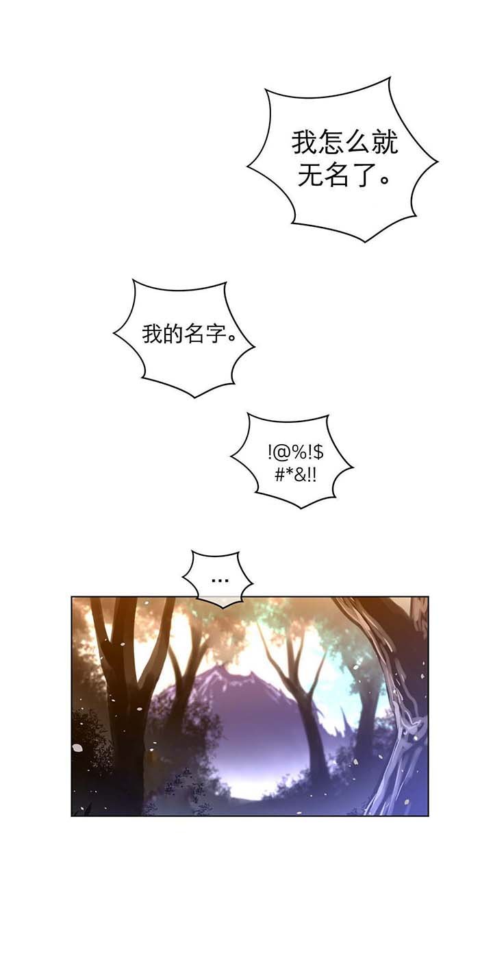 第50章：真是了不起