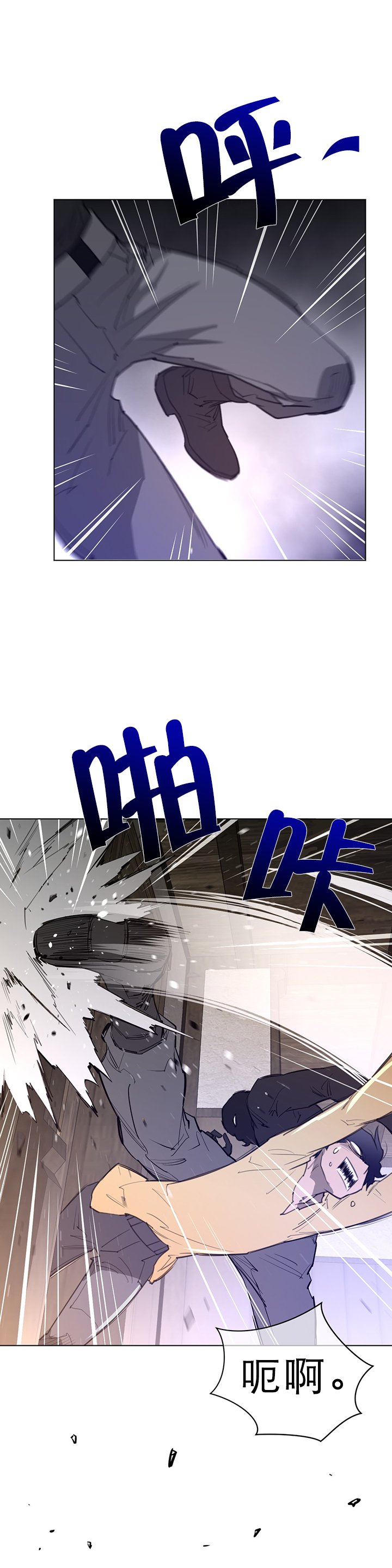 第56章：意外的客人