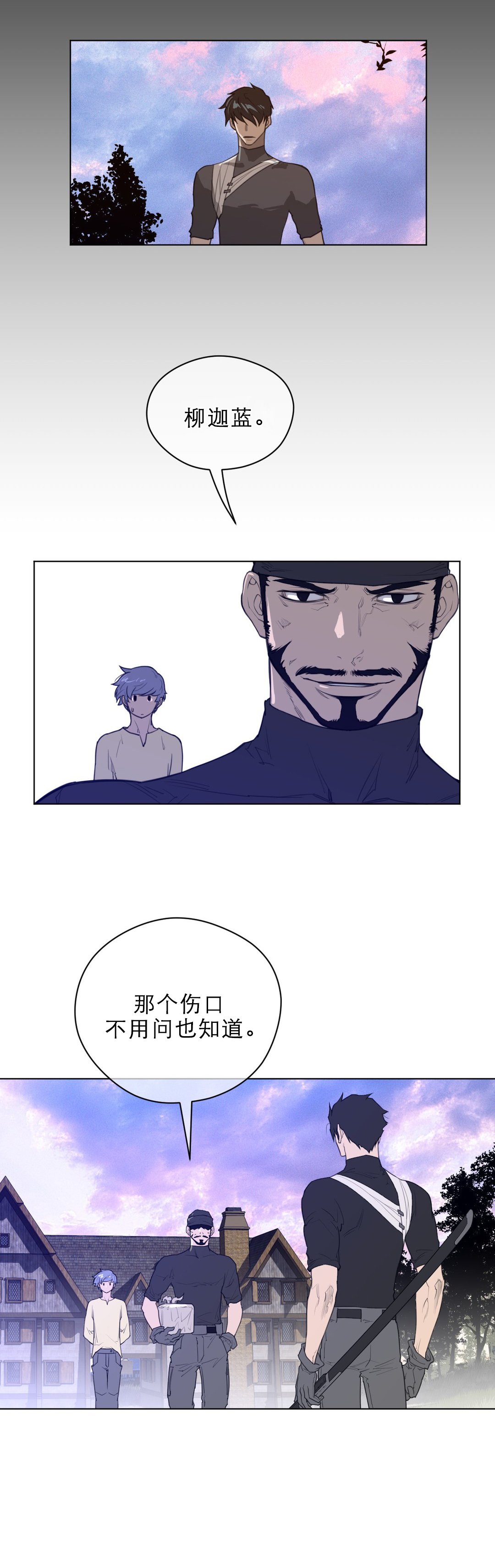 第59章：请求
