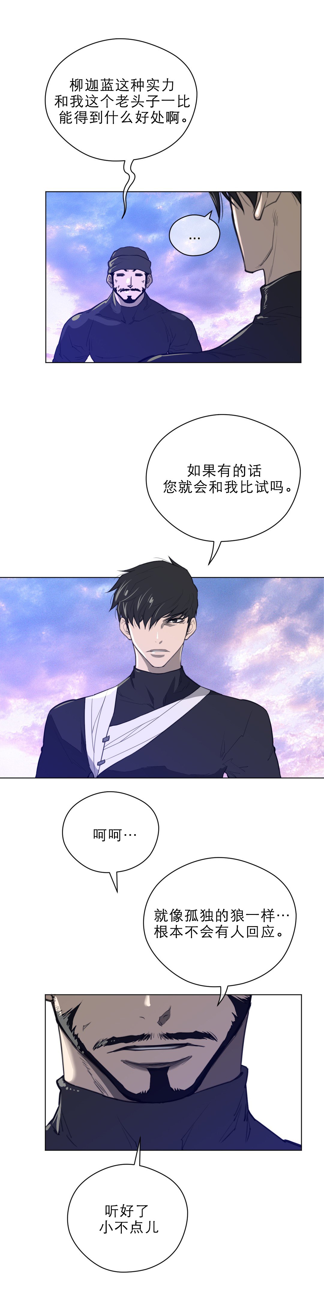 第59章：请求