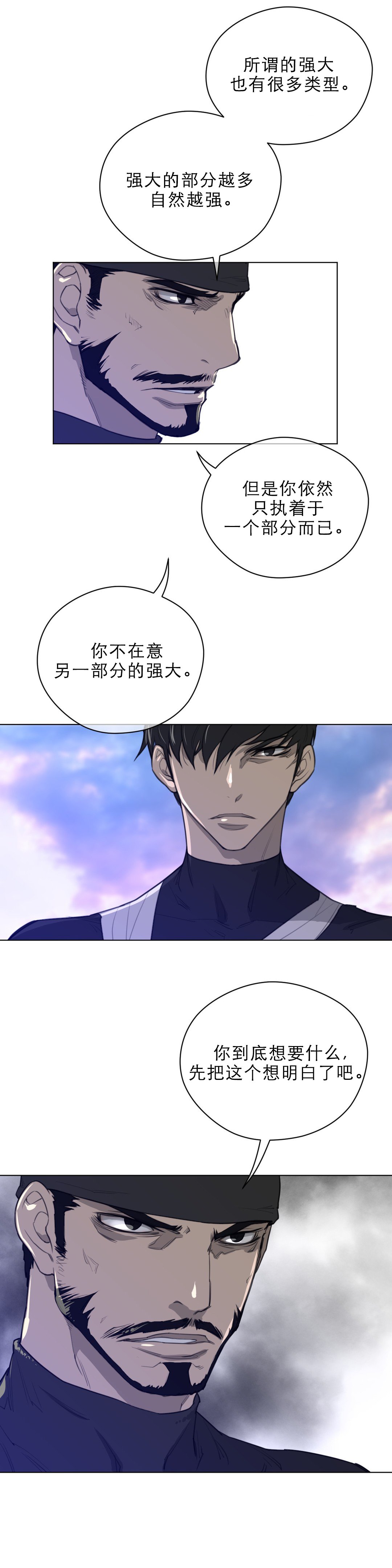 第59章：请求