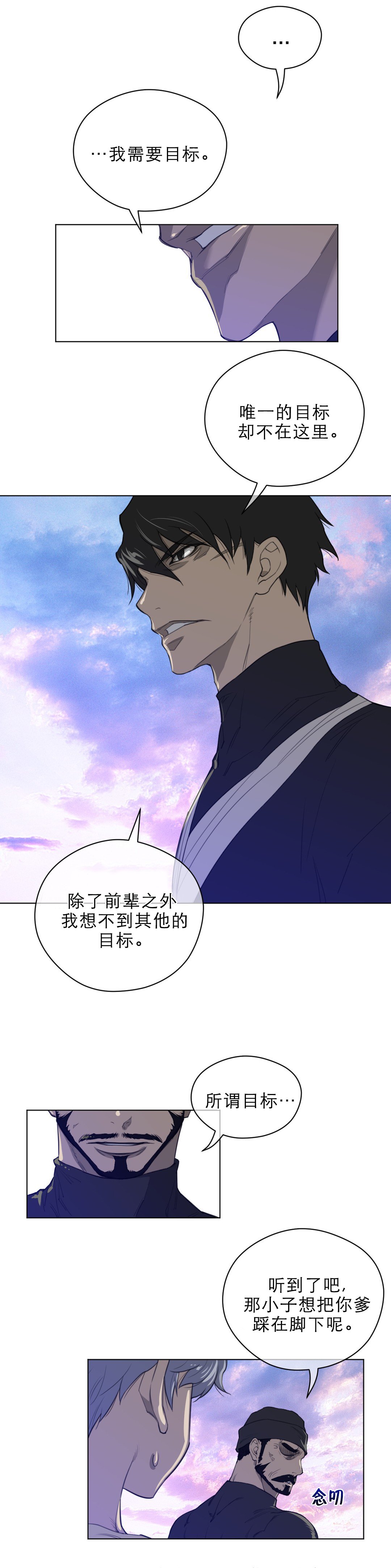 第59章：请求