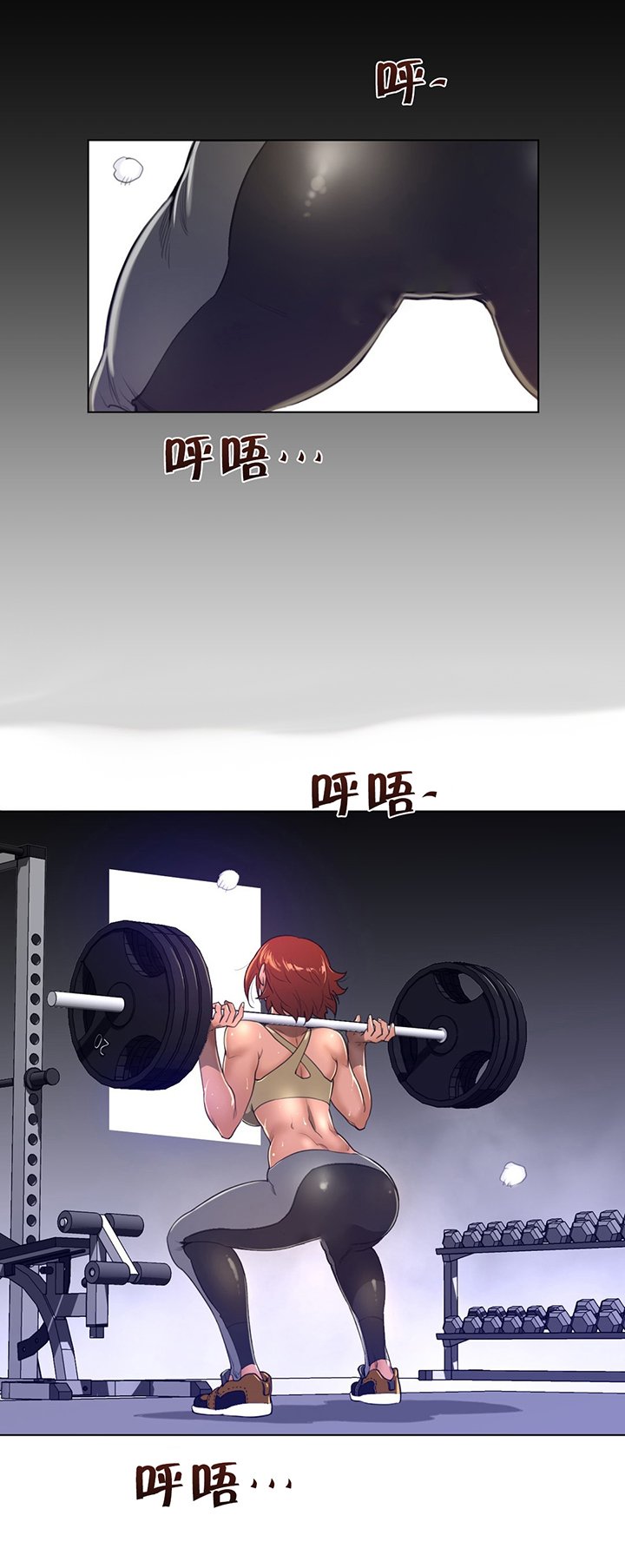 第61章：期待的人