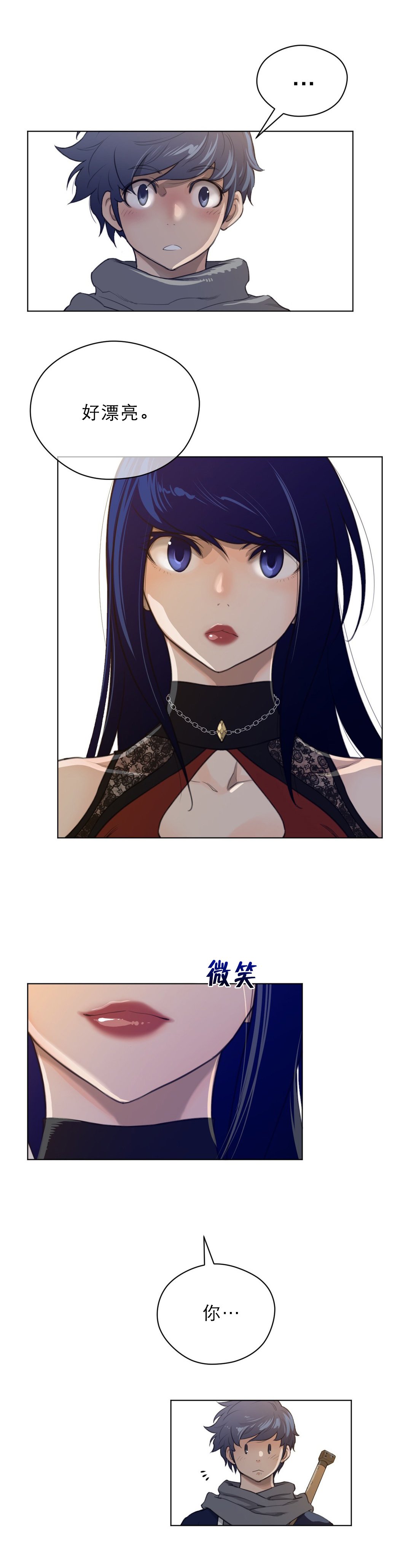 第65章：入场
