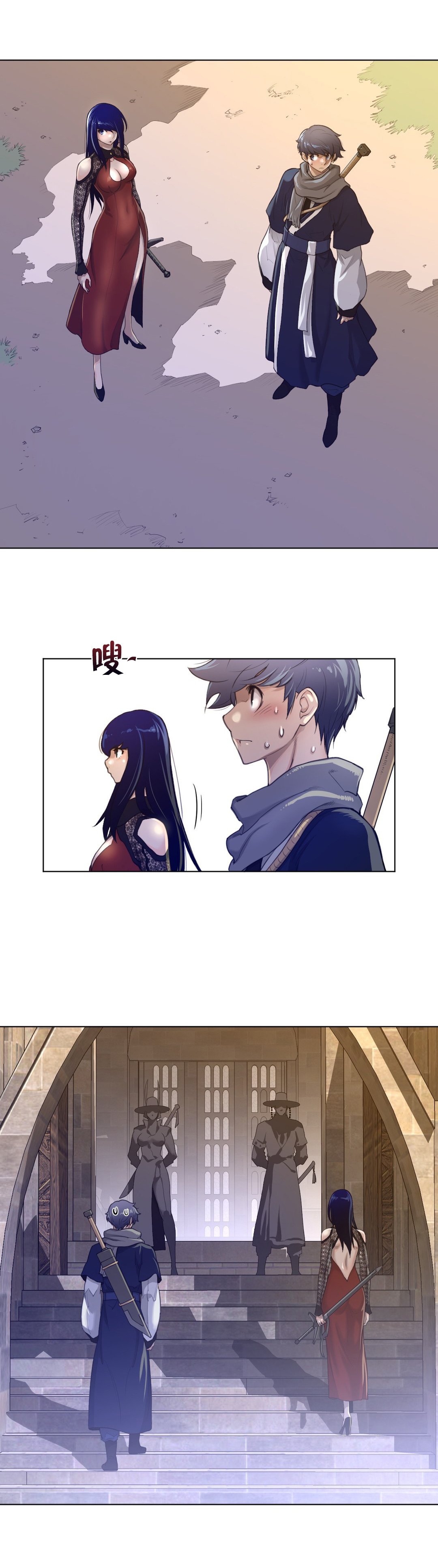 第65章：入场