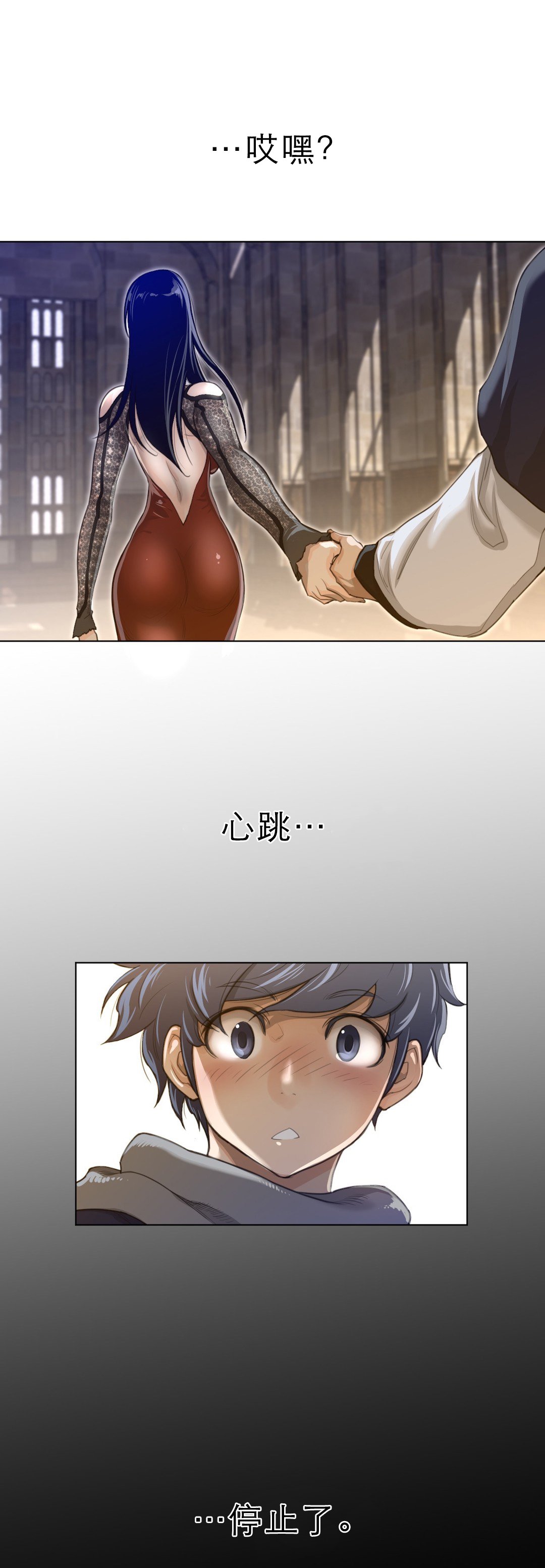 第66章：手
