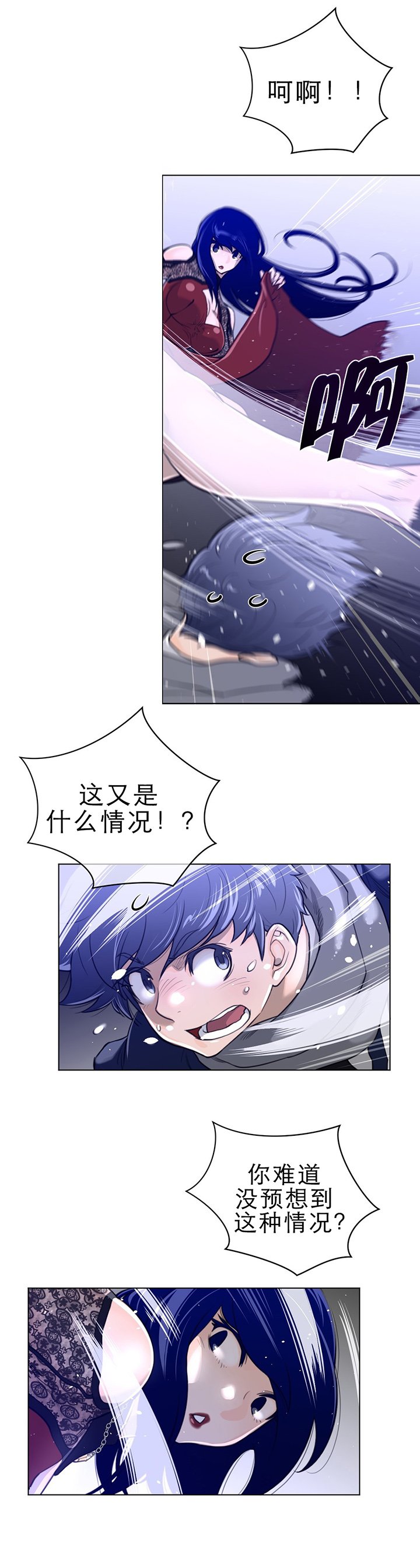 第68章：我们谈谈