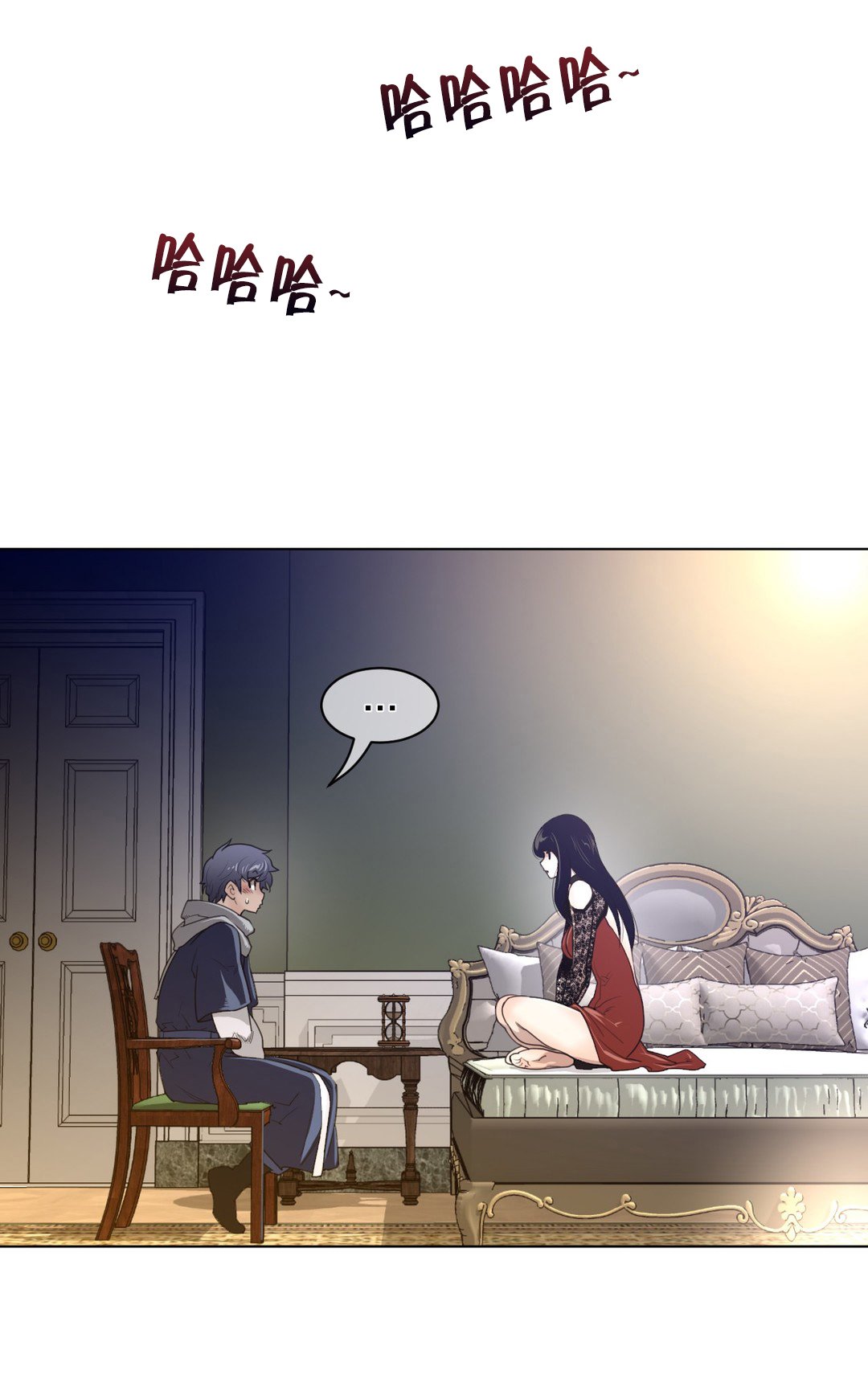 第71章：本能反应