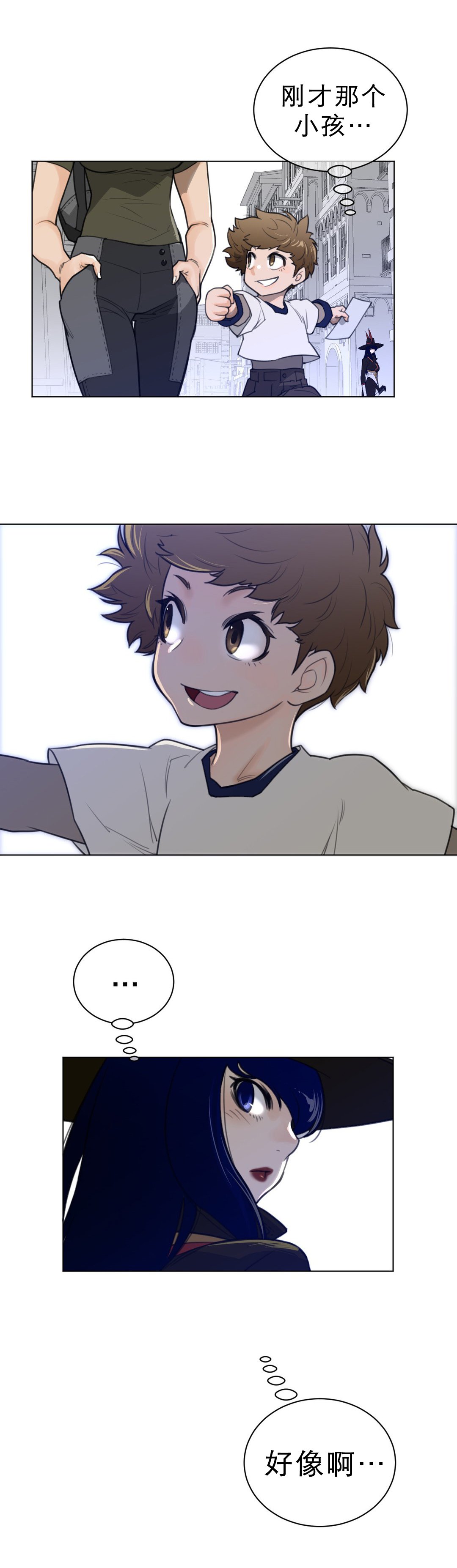 第85章：生存之道