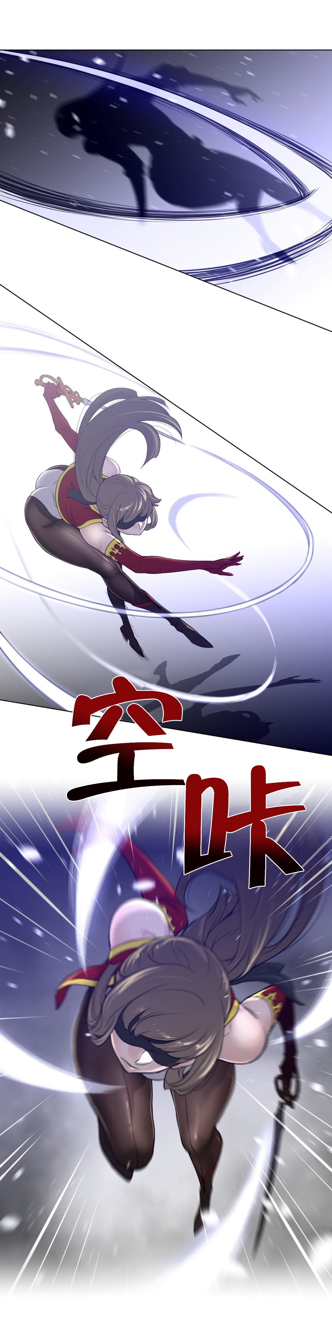第90章：幕后活动