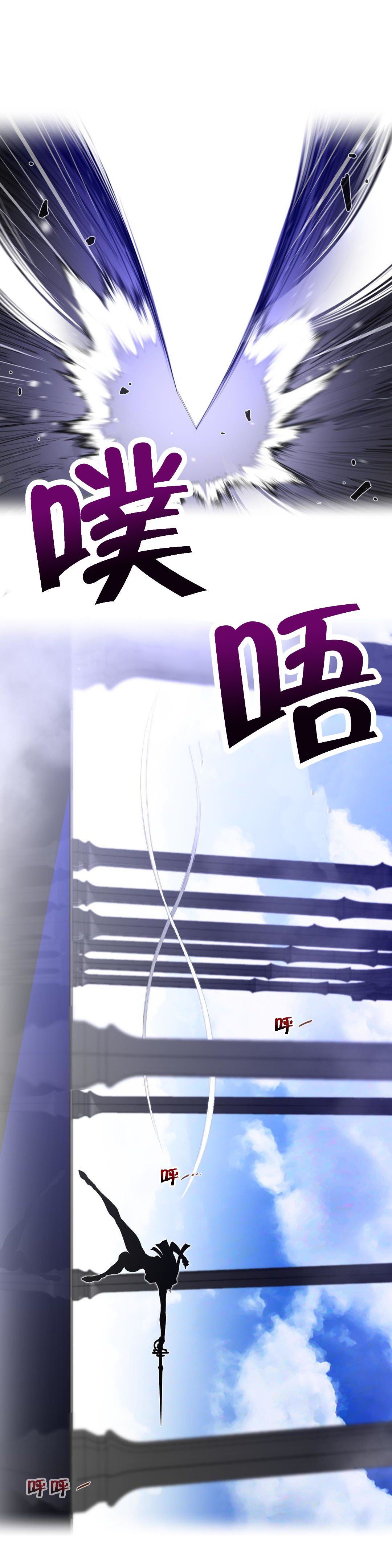第90章：幕后活动