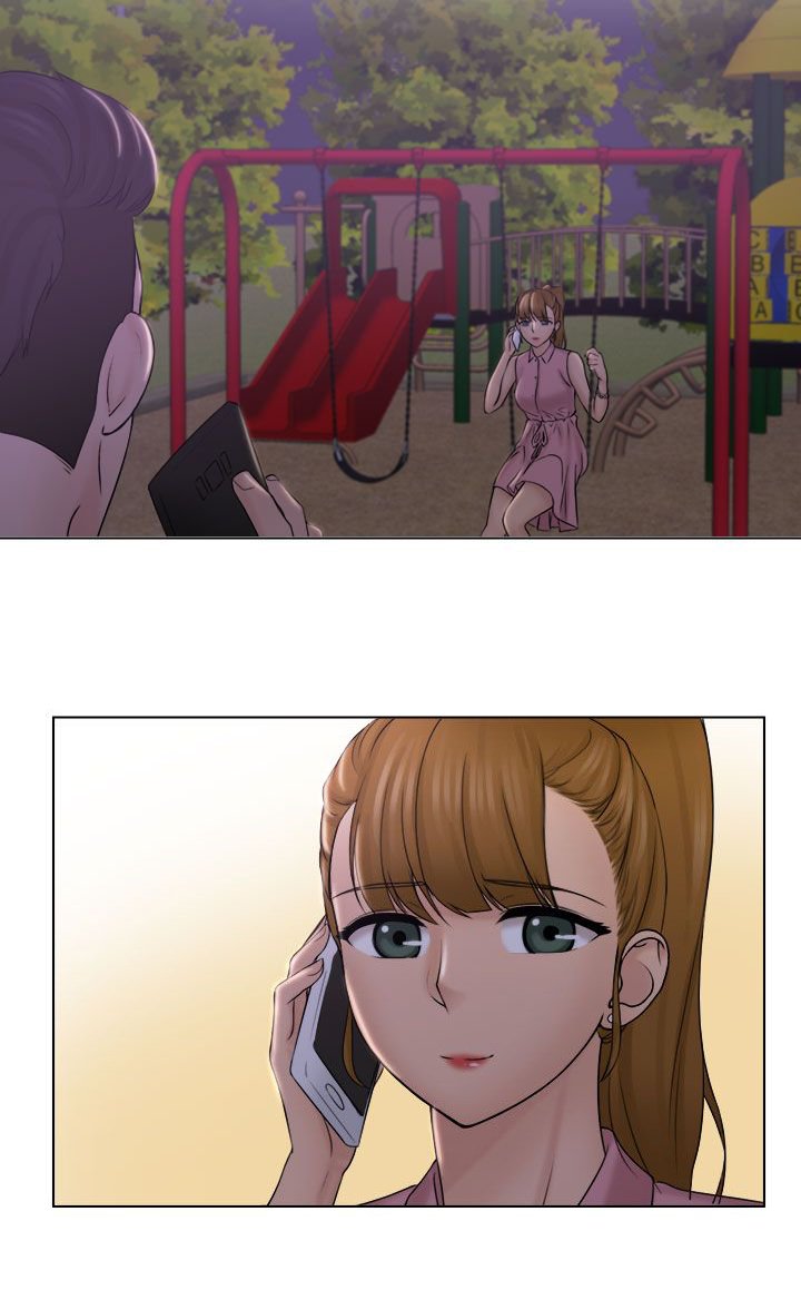 第11章：安慰