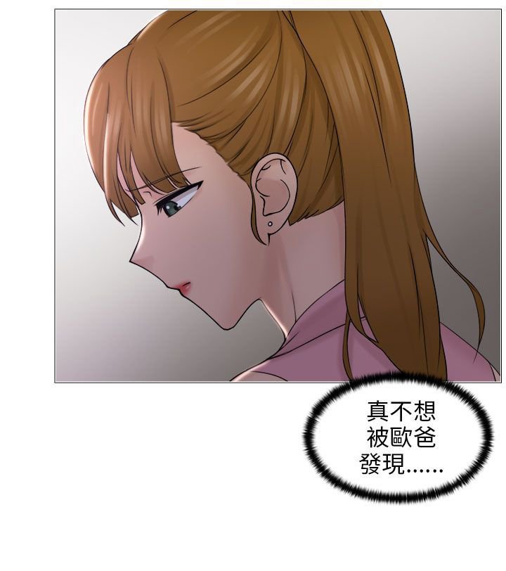 第11章：安慰