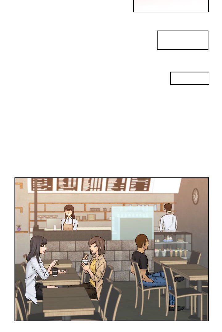 第14章：忘掉不好的回忆