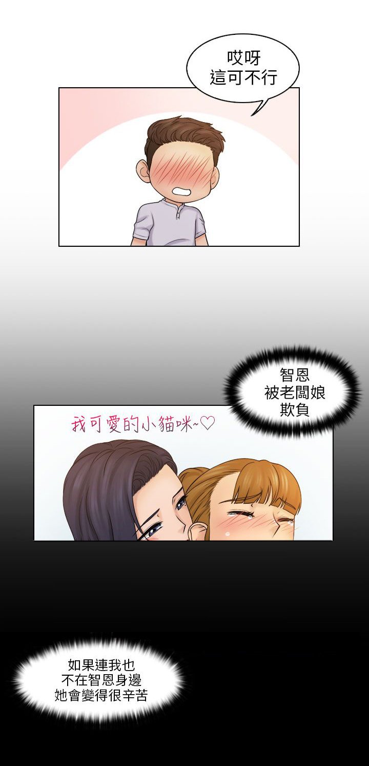 第17章：电影院