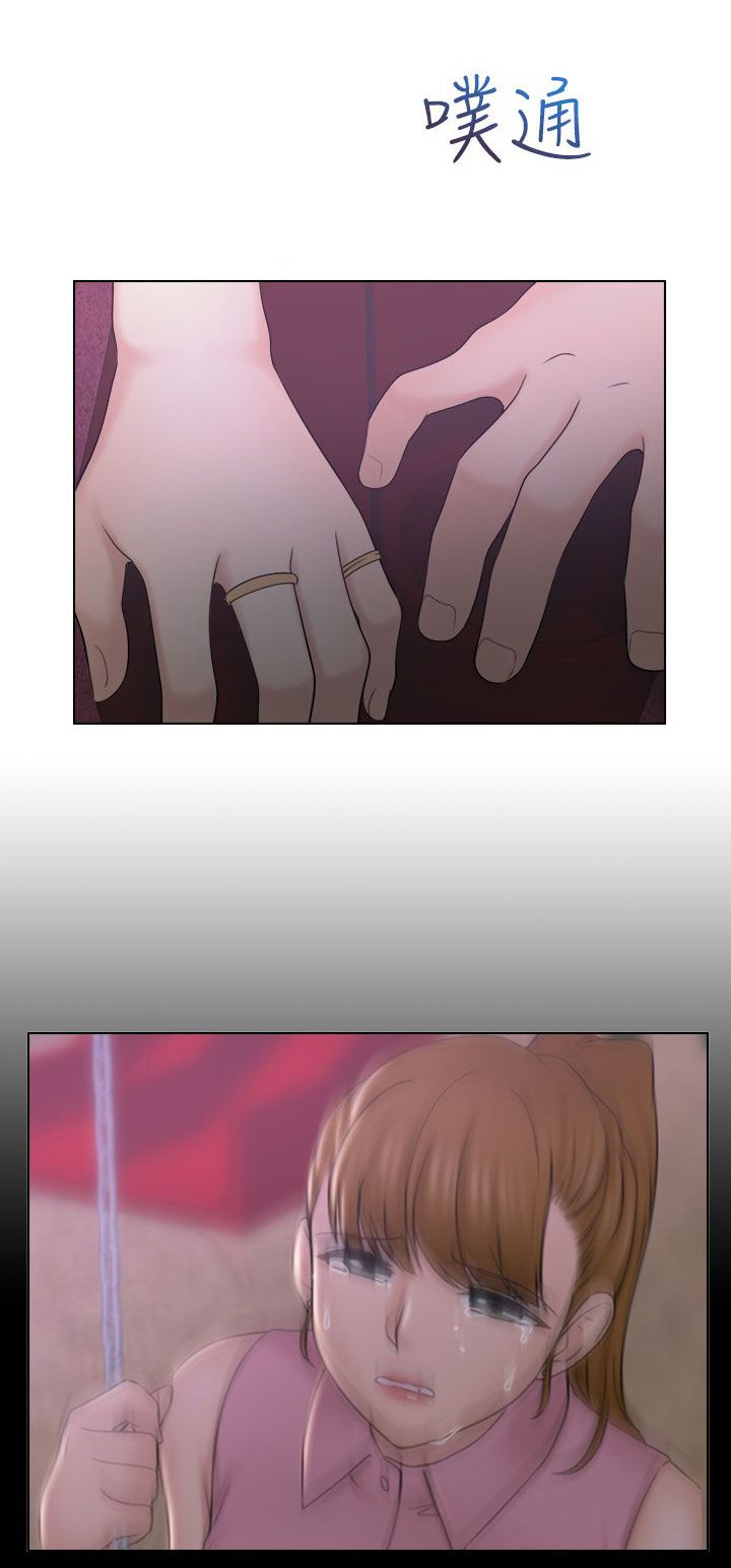 第17章：电影院