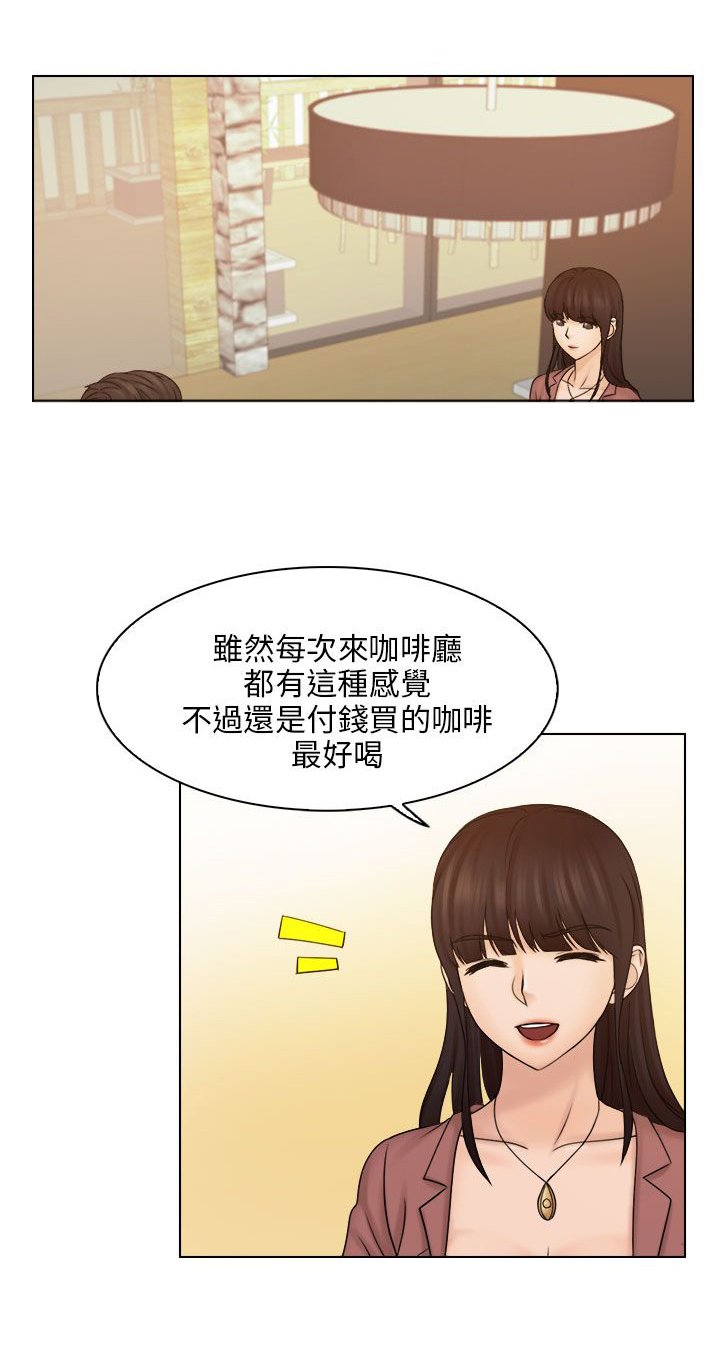 第17章：电影院