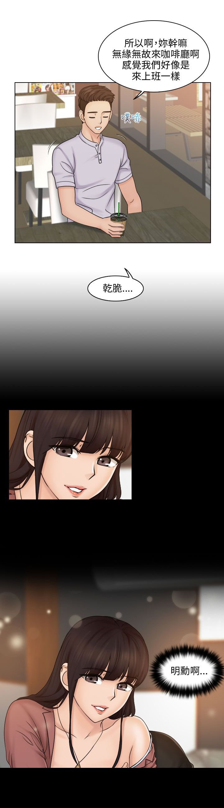 第17章：电影院