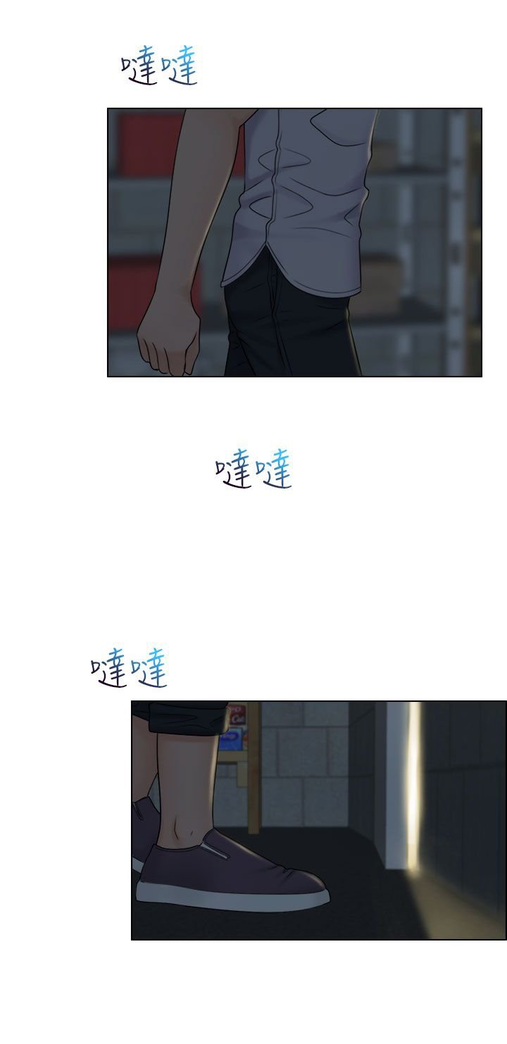 第18章：重回咖啡厅