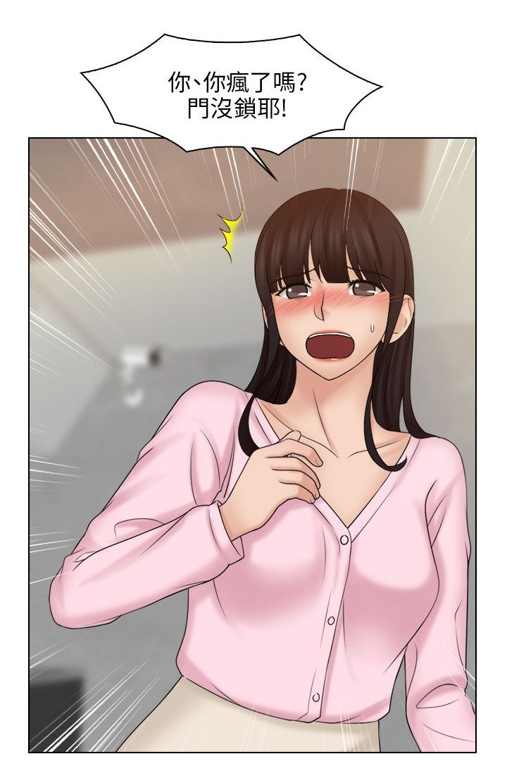 第27章：承认