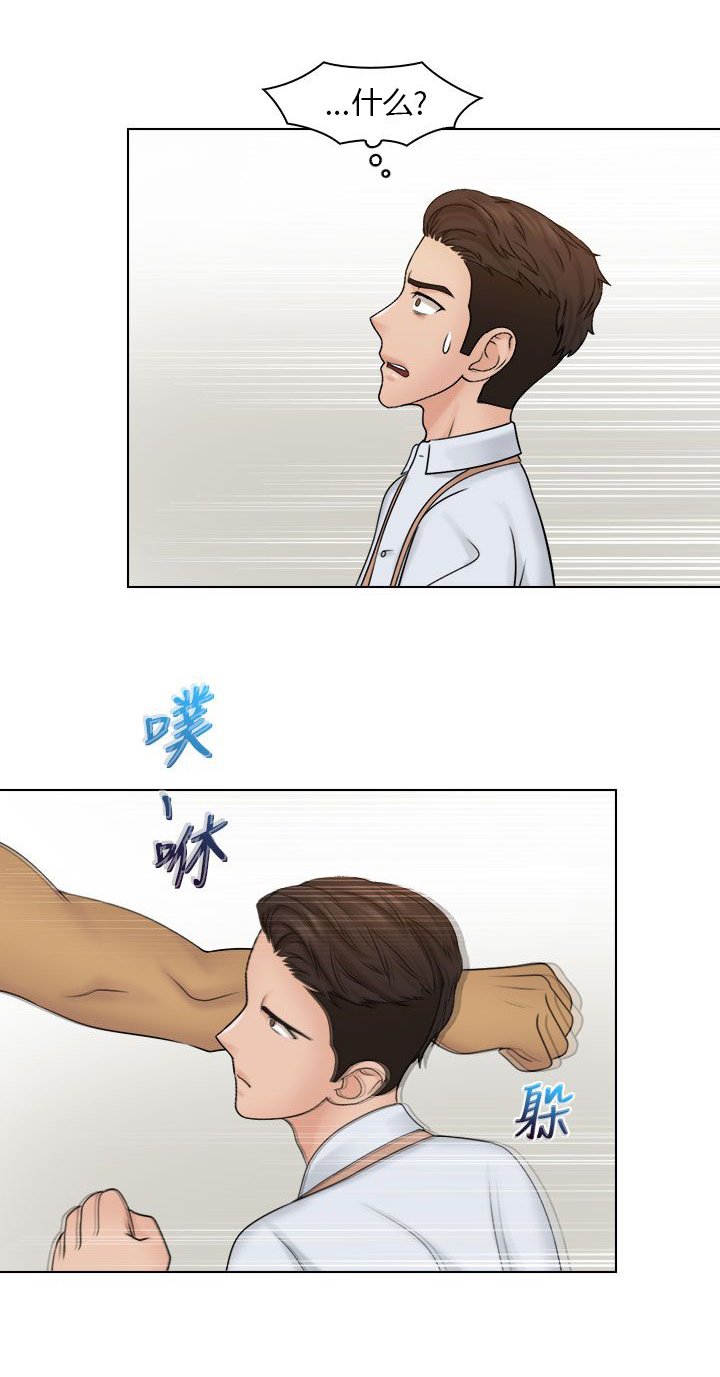 第32章：解决