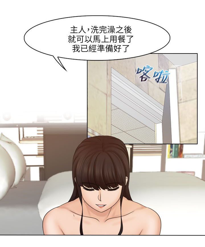 第36章：抓包