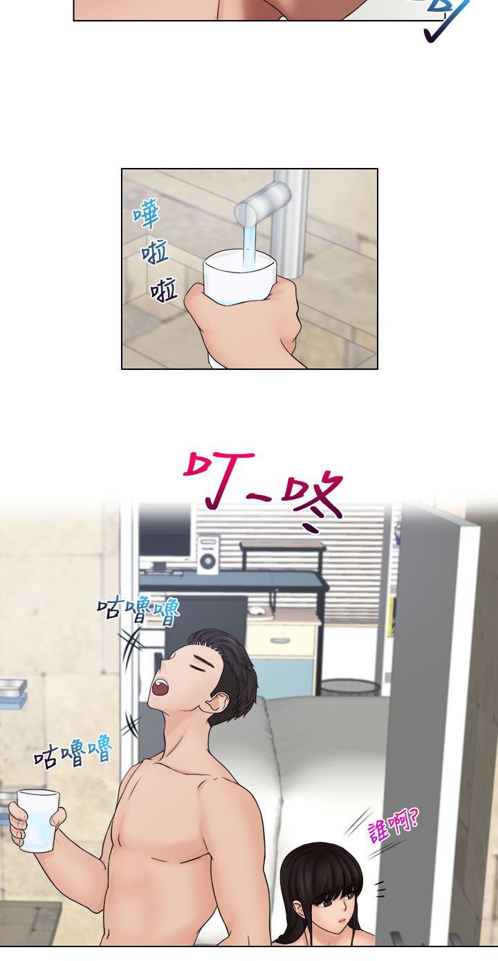 第36章：抓包