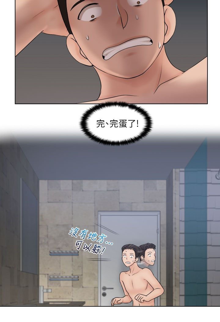 第36章：抓包