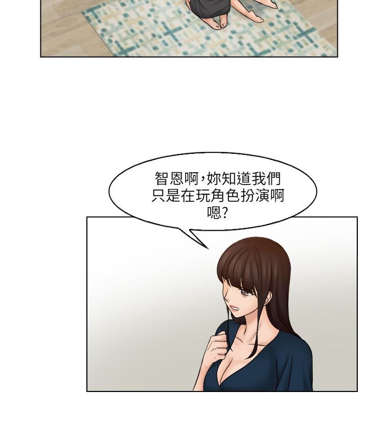 第37章：抓包现场