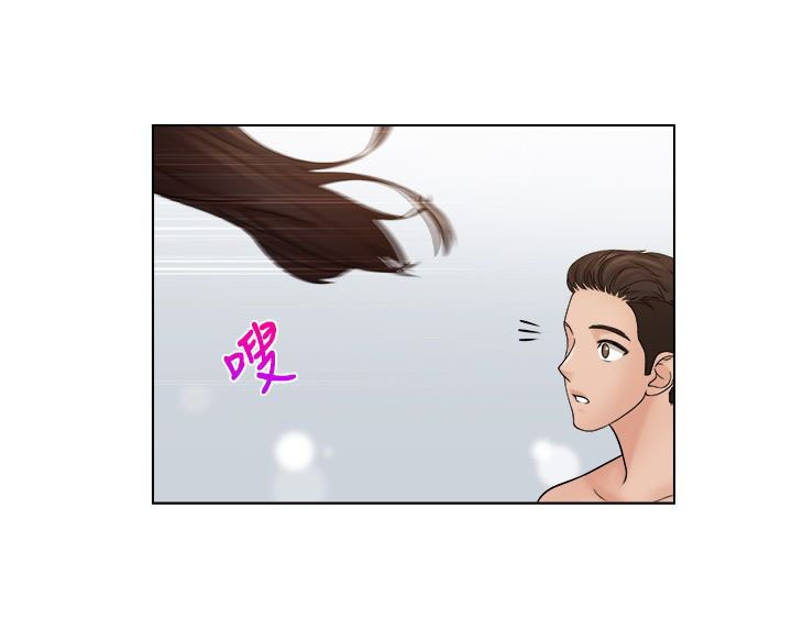 第37章：抓包现场
