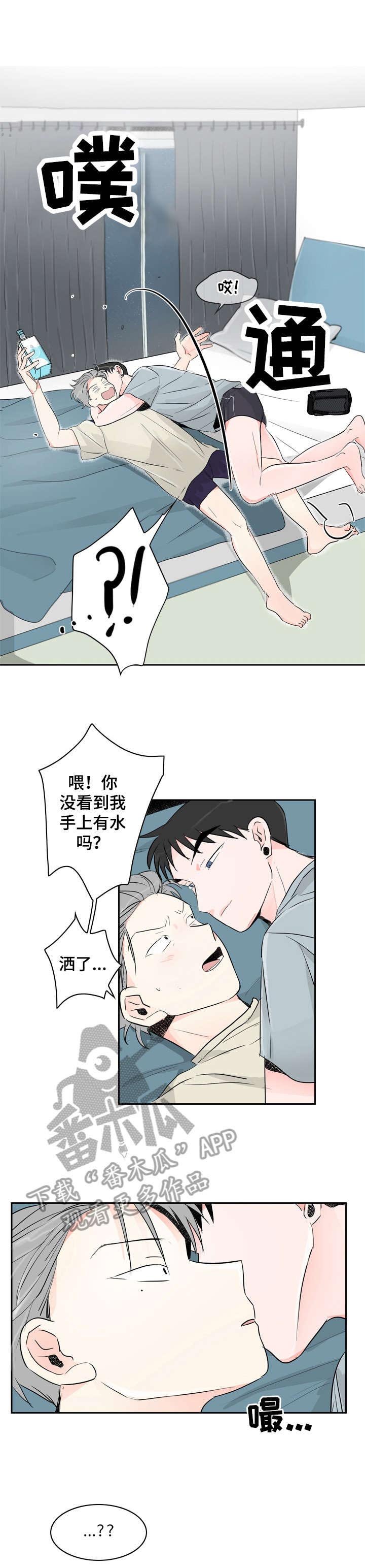 第15章：看看