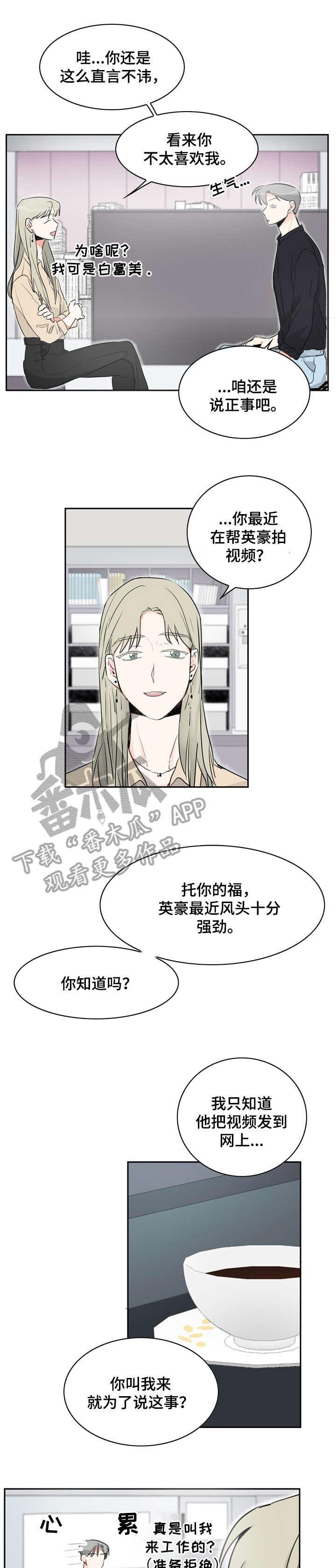 第16章：CP