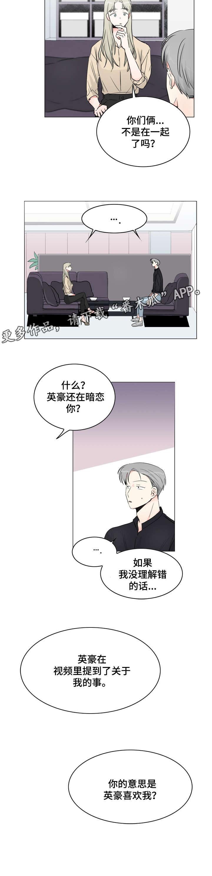 第16章：CP
