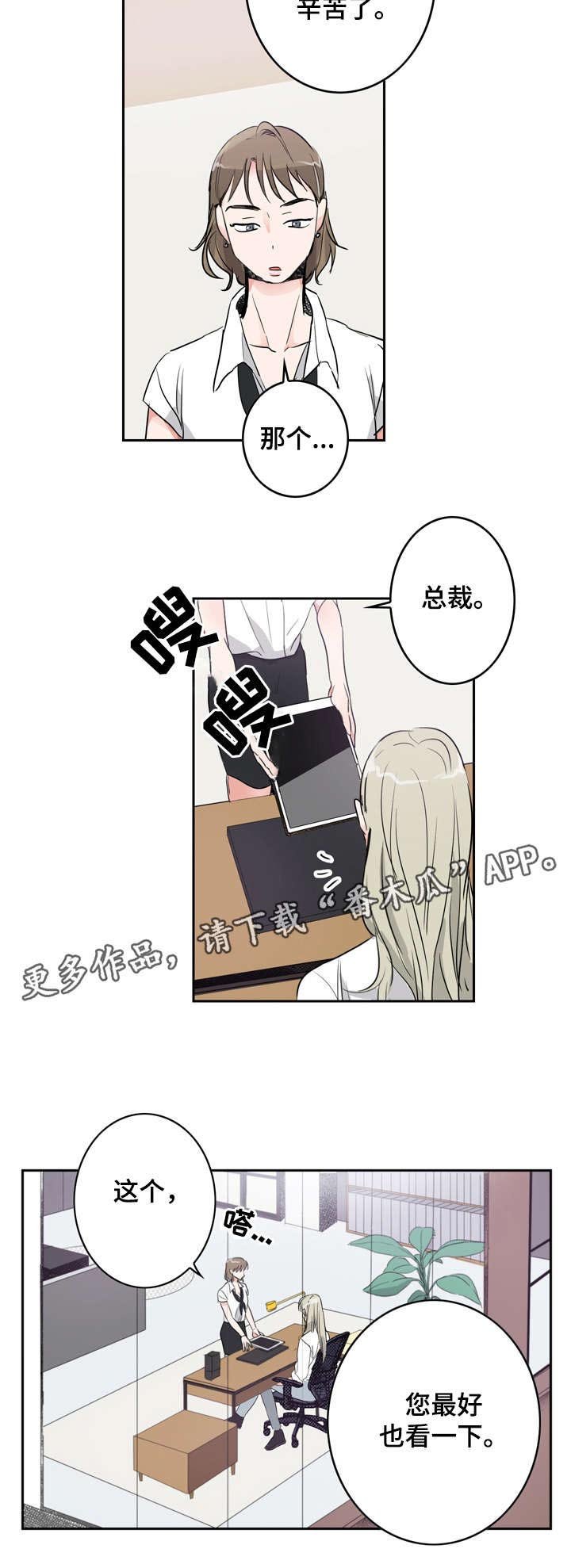 第9章：点赞