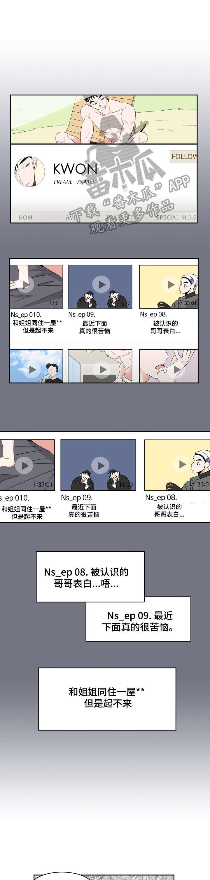 第9章：点赞