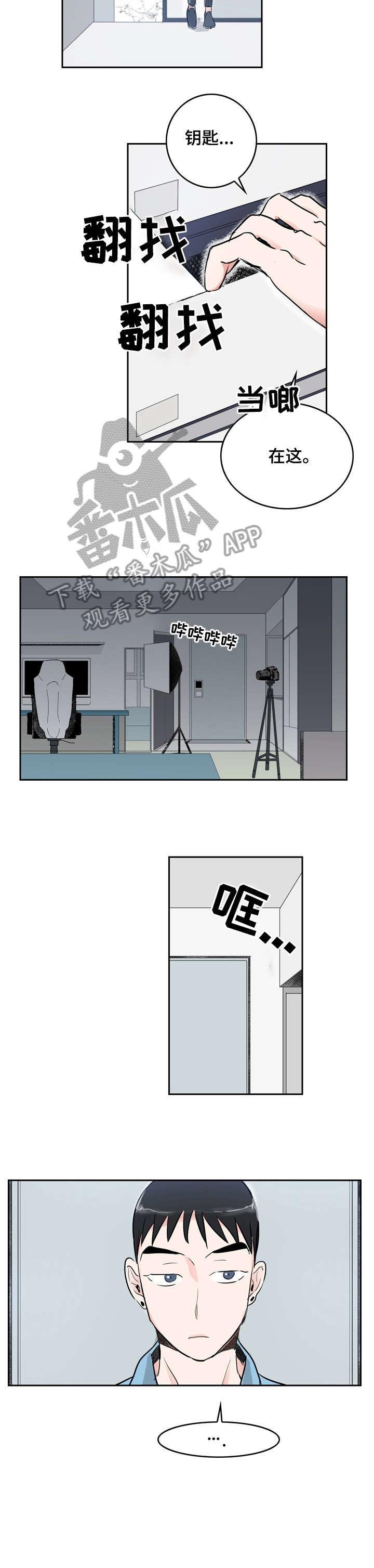 第9章：点赞