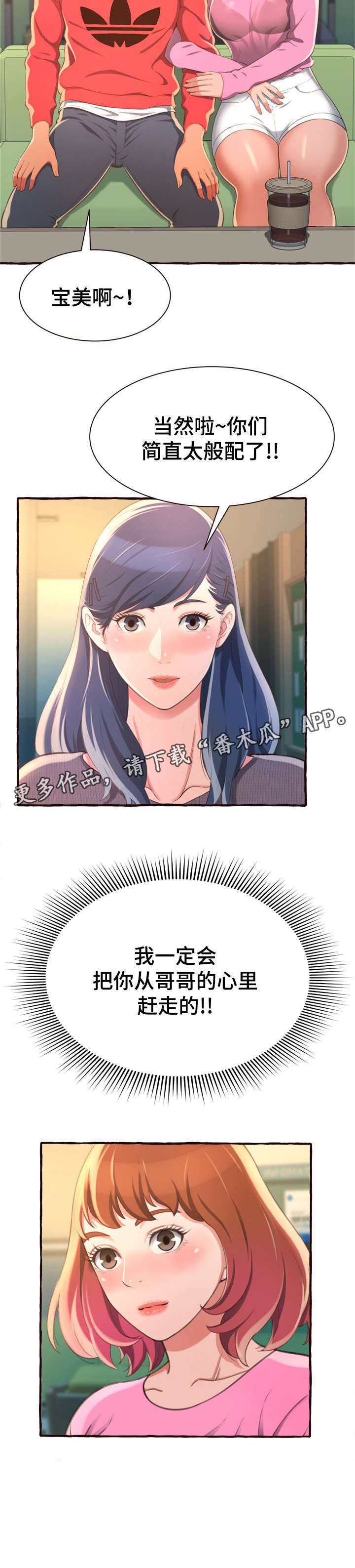 第11章：超水准