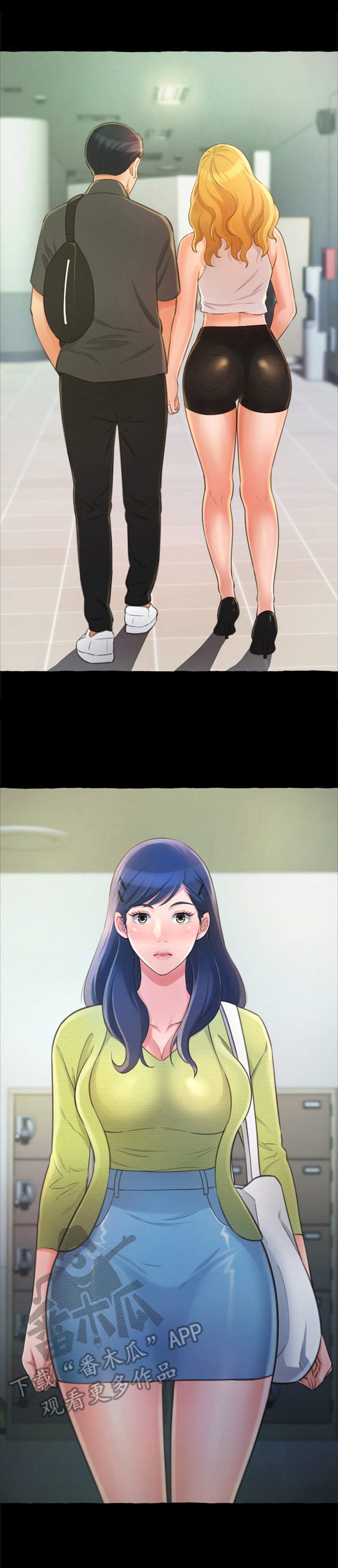 第18章：庆生