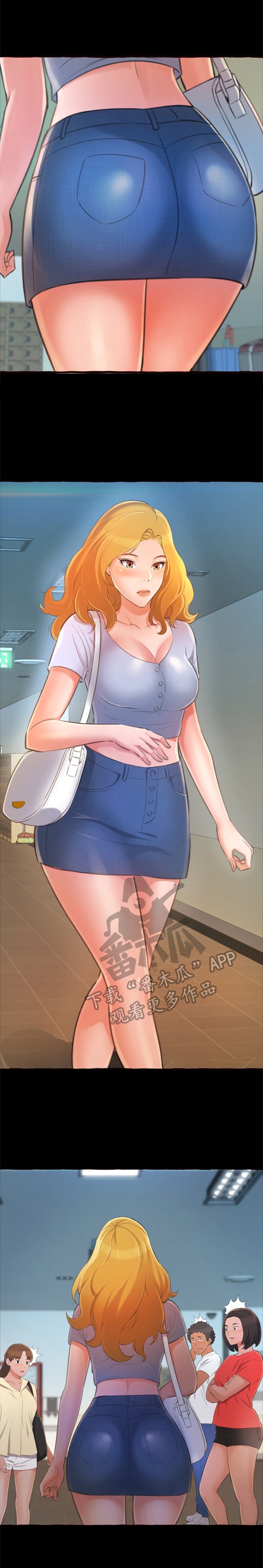 第19章：流言四起