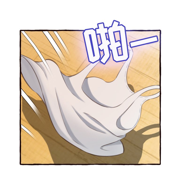 第23章：没忘记过你