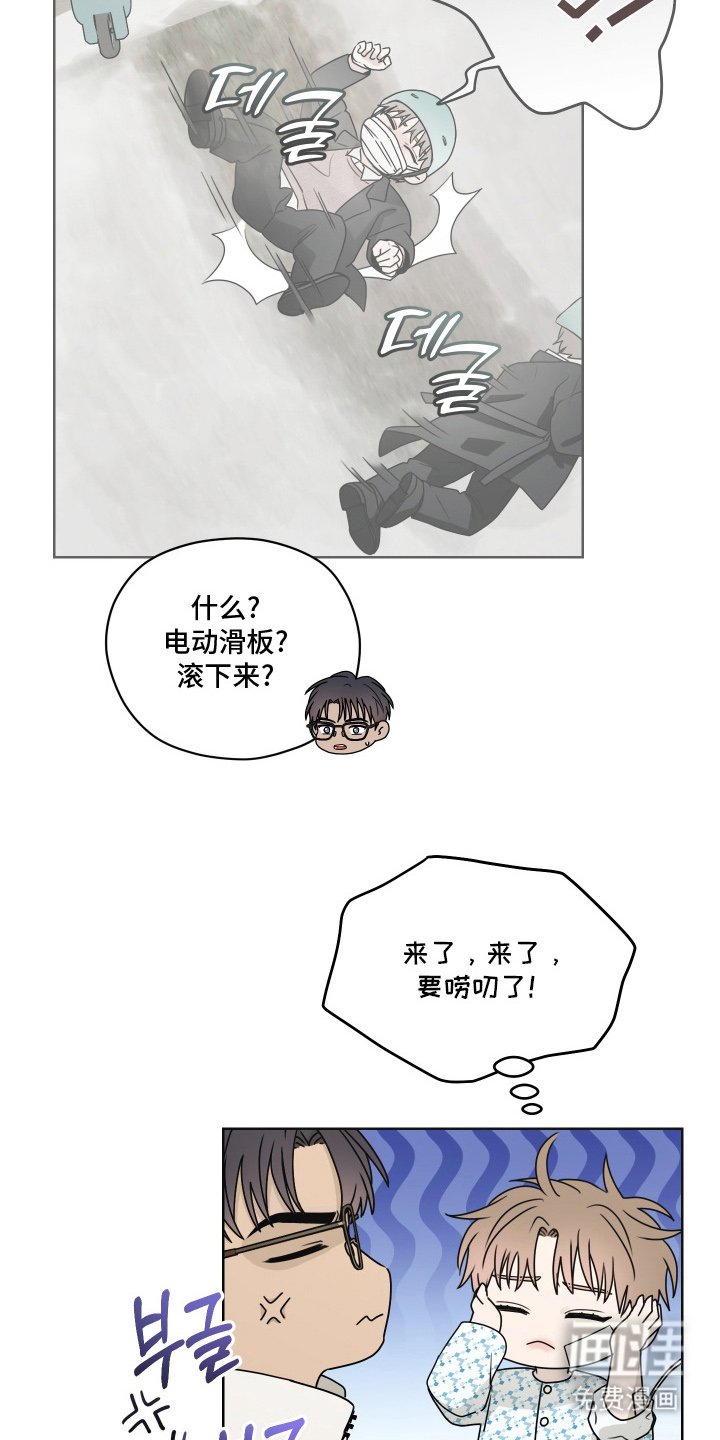 第10章：我帮你